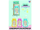 OBL10476111 - Toyphone/interphone
