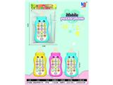 OBL10476112 - Toyphone/interphone