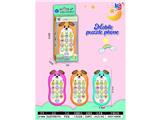 OBL10476119 - Toyphone/interphone