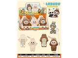 OBL10476130 - Toyphone/interphone