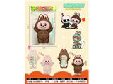 OBL10476131 - Toyphone/interphone