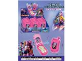 OBL10476143 - Toyphone/interphone