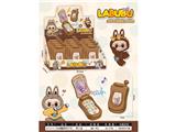 OBL10476144 - Toyphone/interphone