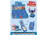 OBL10476146 - Toyphone/interphone
