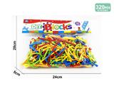 OBL10476304 - Puzzle