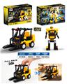OBL10476384 - 益智城市工程积木2变回力叉车（53PCS)  四款混装