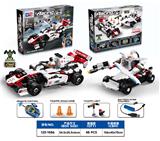 OBL10476394 - 益智城市跑车积木2变变形4通27MHZ包电带USB充电线遥控哈斯VF25 F1（211PCS)