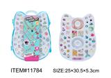 OBL10476399 - Beauty set