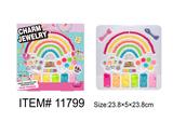 OBL10476401 - Beauty set