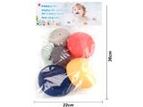 OBL10476531 - 蛋壳数字积木