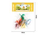 OBL10476564 - Animaltoys