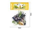 OBL10476566 - Animaltoys