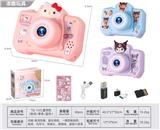 OBL10476758 - 儿童相机(高清双摄）（配贴纸） 紫/粉/蓝