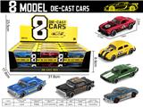 OBL10476811 - Die-cast toys
