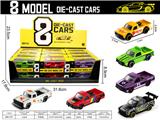 OBL10476812 - Die-cast toys