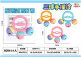OBL10476821 - 三球手摇铃
(单只装)