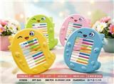 OBL10476828 - Stationery