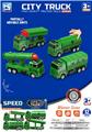 OBL10476833 - Pull back toys