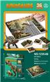 OBL10476852 - 侏罗纪世界认知拼图