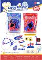 OBL10476868 - DoctorToy