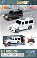 OBL10476879 - 包电奔驰大G 仿真四通遥控车带灯光
1:18遥控模型车
黑+白