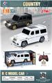 OBL10476880 - 不包电奔驰大G 仿真四通遥控车带灯光
1:18遥控模型车
黑+白