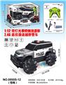 OBL10476884 - 1:12警车带灯光攀爬侧滑漂移2.4G遥控捷途越野车