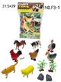 OBL10476891 - Animaltoys