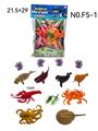 OBL10476892 - Animaltoys