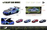 OBL10476895 - Die-cast toys