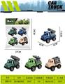OBL10476899 - Pull back toys