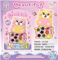 OBL10476900 - Beauty set