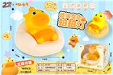 OBL10476915 - Othertoys