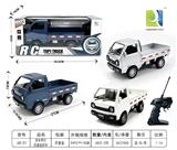 OBL10476917 - 货车带灯四通遥控车