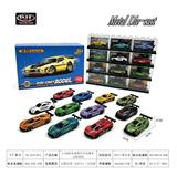 OBL10476918 - Die-cast toys