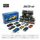 OBL10476919 - Die-cast toys