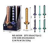 OBL10476928 - 方格刀剑(8色混装）