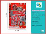 OBL10476932 - 过家家消防套装