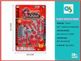 OBL10476933 - 过家家消防套装