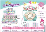 OBL10476947 - Toyphone/interphone