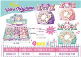 OBL10476948 - Toyphone/interphone