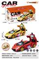 OBL10476960 - Electric cars/ tanks