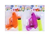 OBL10476983 - Water gun