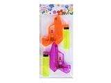OBL10476984 - Water gun