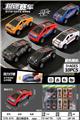 OBL10476987 - Die-cast toys