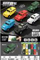 OBL10476988 - Die-cast toys