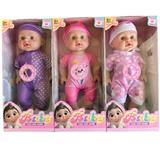 OBL10477000 - Babytrollyfordoll