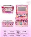 OBL10477015 - 礼品手提盒彩妆