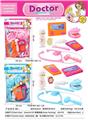 OBL10477027 - DoctorToy
