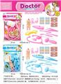 OBL10477028 - DoctorToy